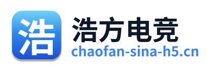 浩方电竞 Logo